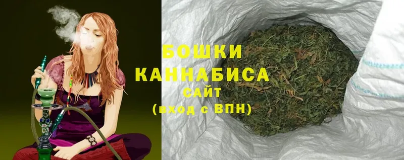 мориарти какой сайт  Бор  Бошки Шишки OG Kush 